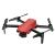 Autel  Drone Aircraft Only